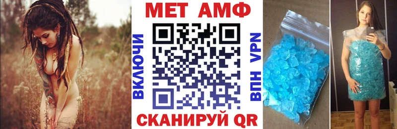 даркнет сайт  Одинцово  Амфетамин 98% 