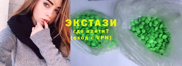 дживик Алексеевка