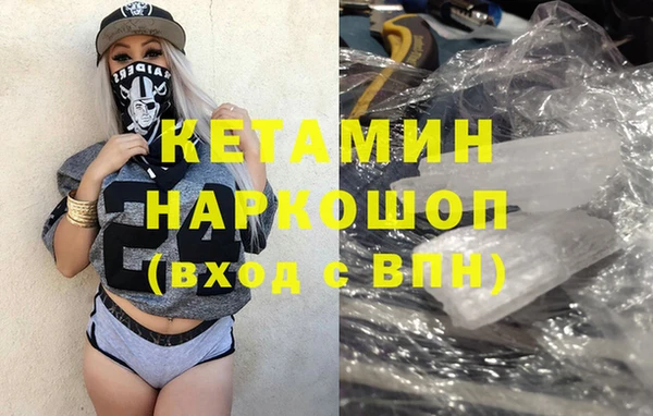 круглые Алзамай