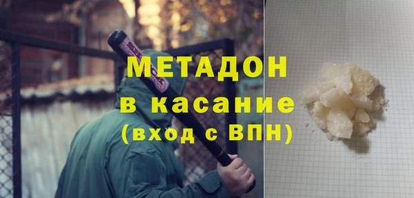 круглые Алзамай
