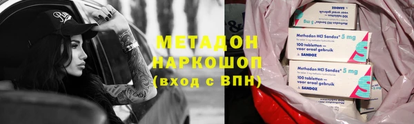 шишки Мегион