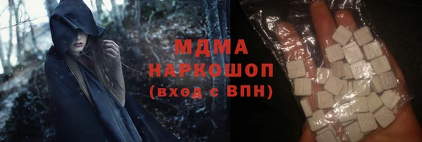 круглые Алзамай