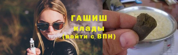 круглые Алзамай