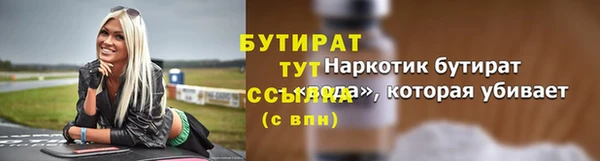 СК Алексин