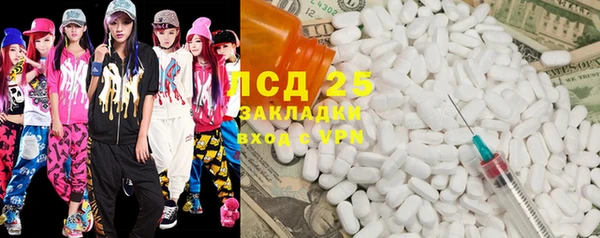 дживик Алексеевка