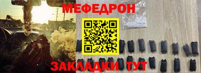 СК Нальчик