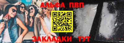 СК Нальчик