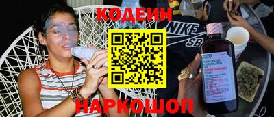 СК Нальчик