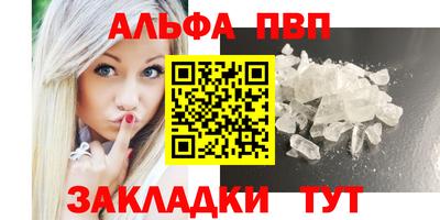 прущие грибы Наро-Фоминск