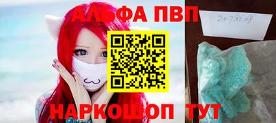 СК Нальчик