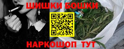 прущие грибы Наро-Фоминск