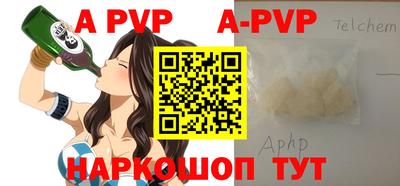 прущие грибы Наро-Фоминск