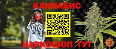 СК Нальчик