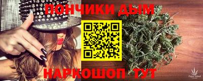 СК Нальчик