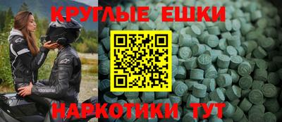 СК Нальчик