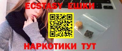 СК Нальчик
