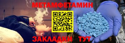 прущие грибы Наро-Фоминск