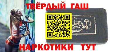прущие грибы Наро-Фоминск