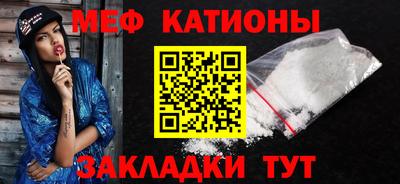 кокаин Нарткала