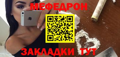 кокаин Нарткала