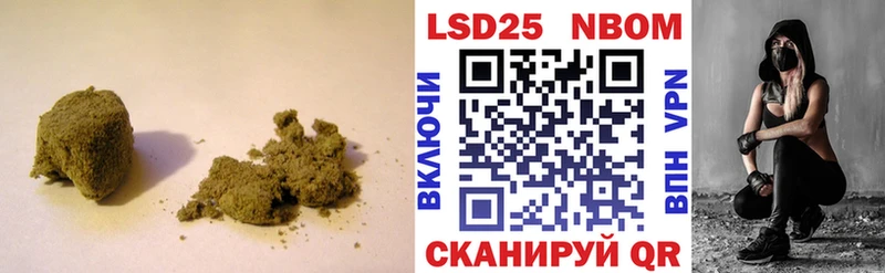LSD-25 экстази кислота  наркотики  ОМГ ОМГ ONION  Одинцово 