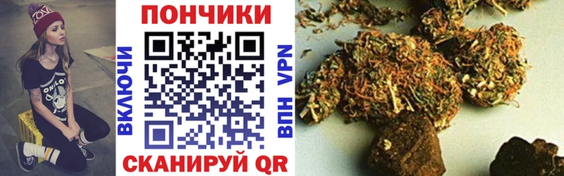 мориарти Telegram  где продают   Одинцово  Марихуана Amnesia 